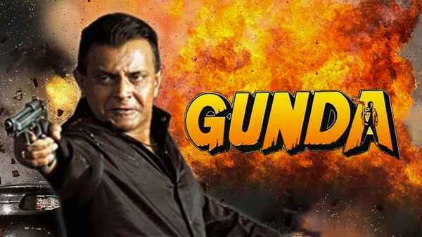 Gunda Poster 4
