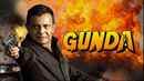 Gunda Poster 1