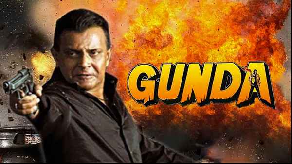Gunda Poster 1