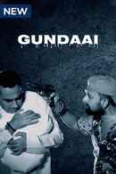 Gundaai Poster 6