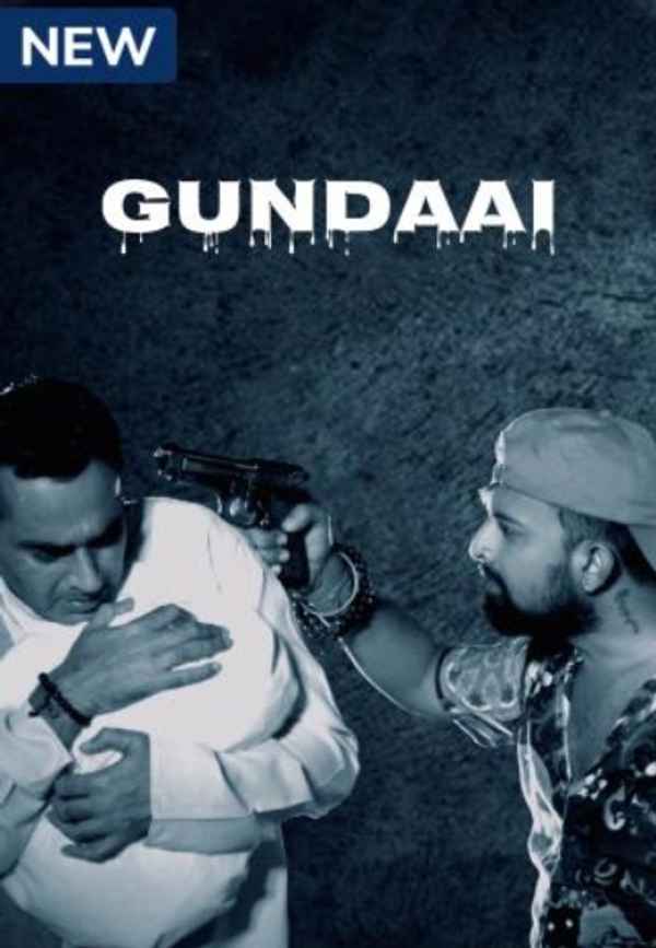 Gundaai Poster 4