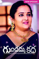 Gundamma Katha Poster 7