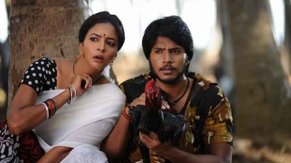 Gundello Godari Poster 3