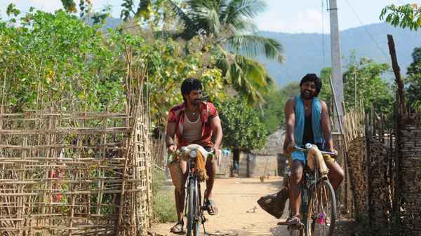 Gundello Godari Poster 2