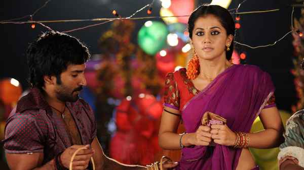 Gundello Godari Poster 6