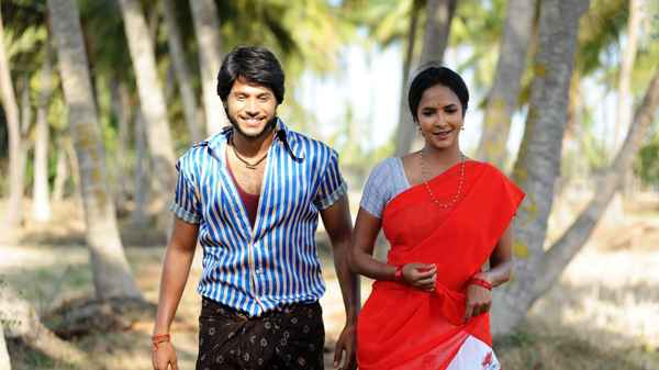 Gundello Godari Poster 4