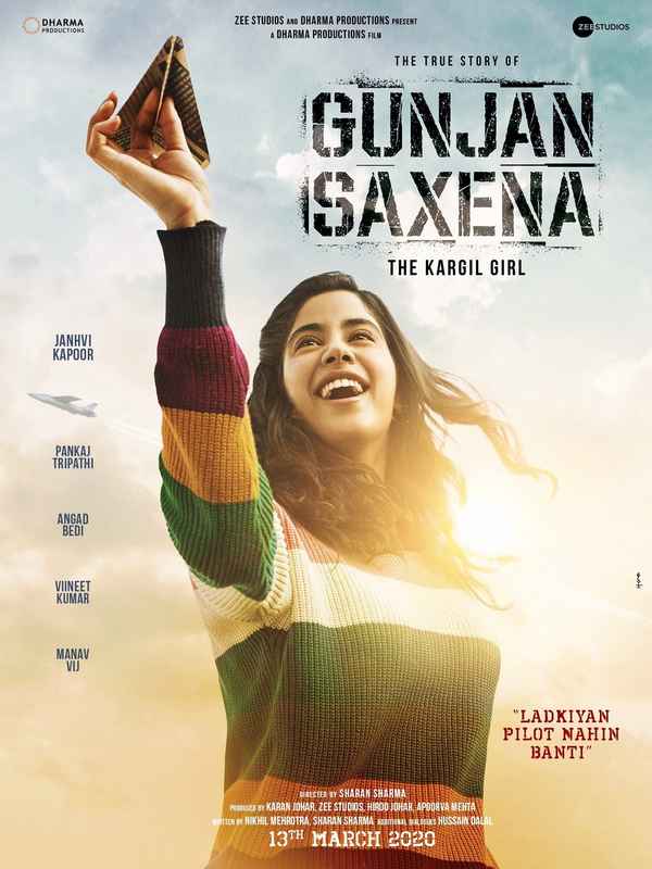 Gunjan Saxena: The Kargil Girl Poster 2