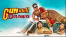 Gunwali Dulhaniya Poster 3