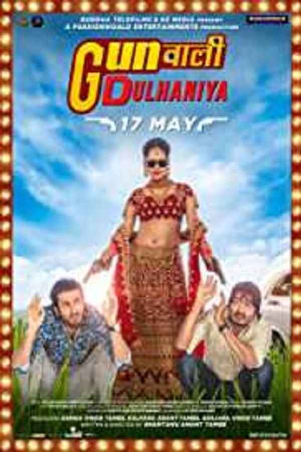 Gunwali Dulhaniya Poster 5