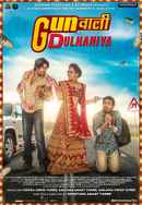 Gunwali Dulhaniya Poster 7