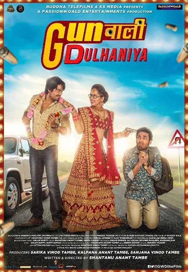 Gunwali Dulhaniya Poster 7