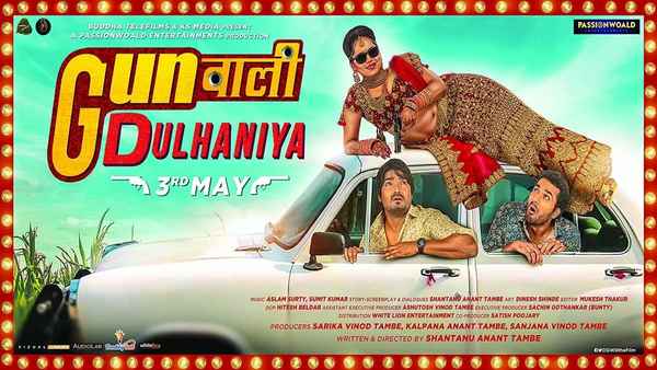 Gunwali Dulhaniya Poster 1