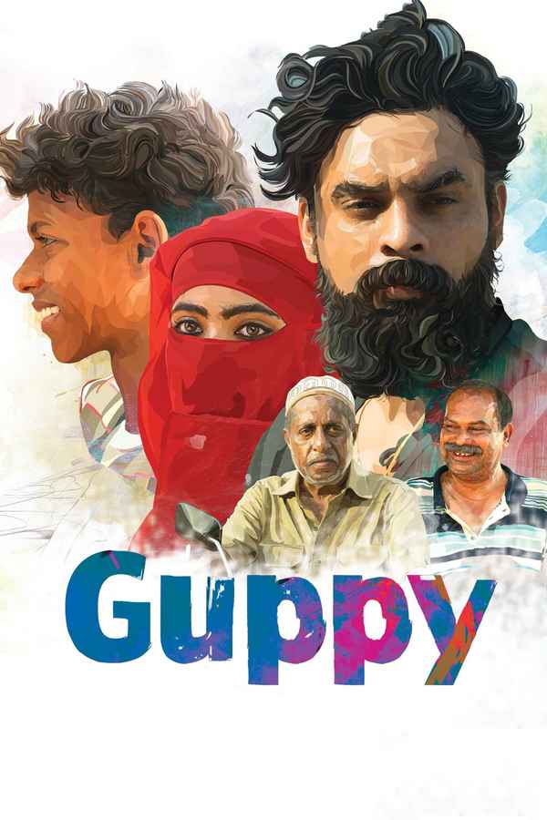 Guppy Poster 2