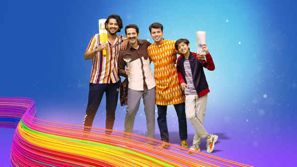 Gupta Brothers Poster 1