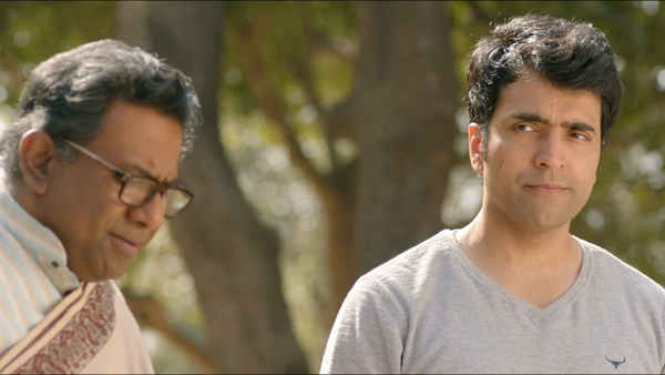 Guptodhoner Sandhane (গুপ্তধনের সন্ধানে) Poster 3