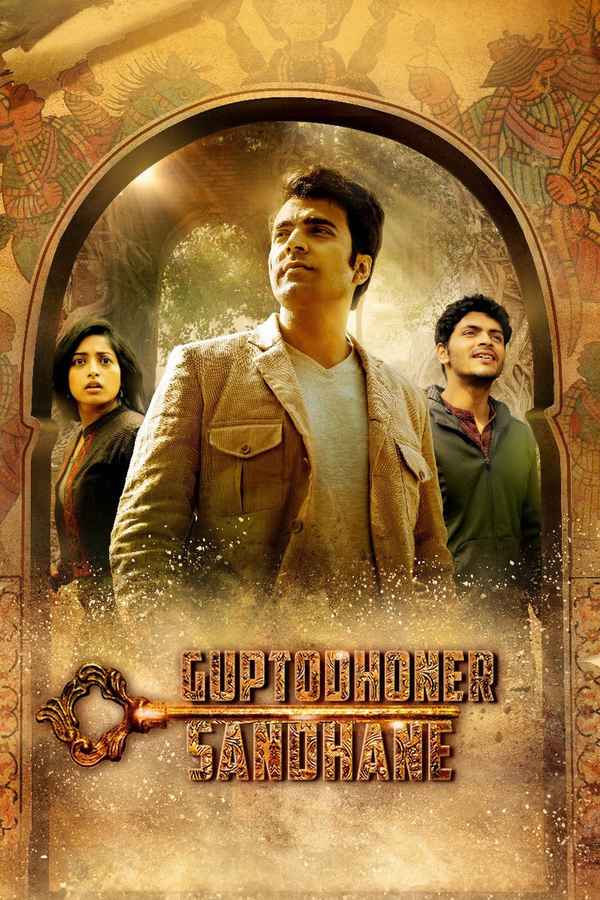 Guptodhoner Sondhane Poster 3