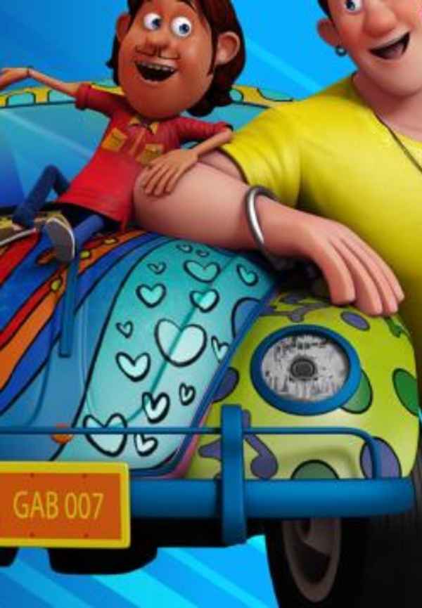 Guru Aur Bhole Poster 2