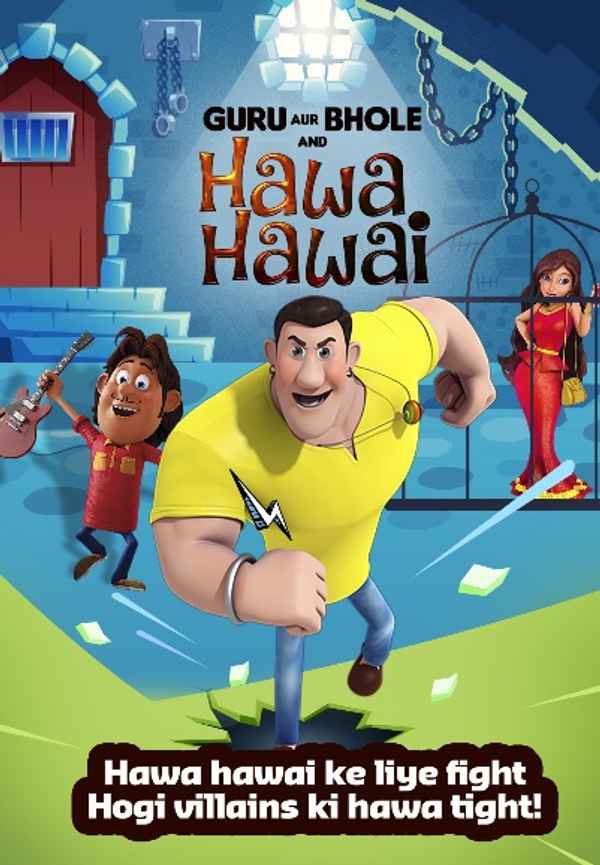 Guru Aur Bhole & Hawa Hawai Poster 3