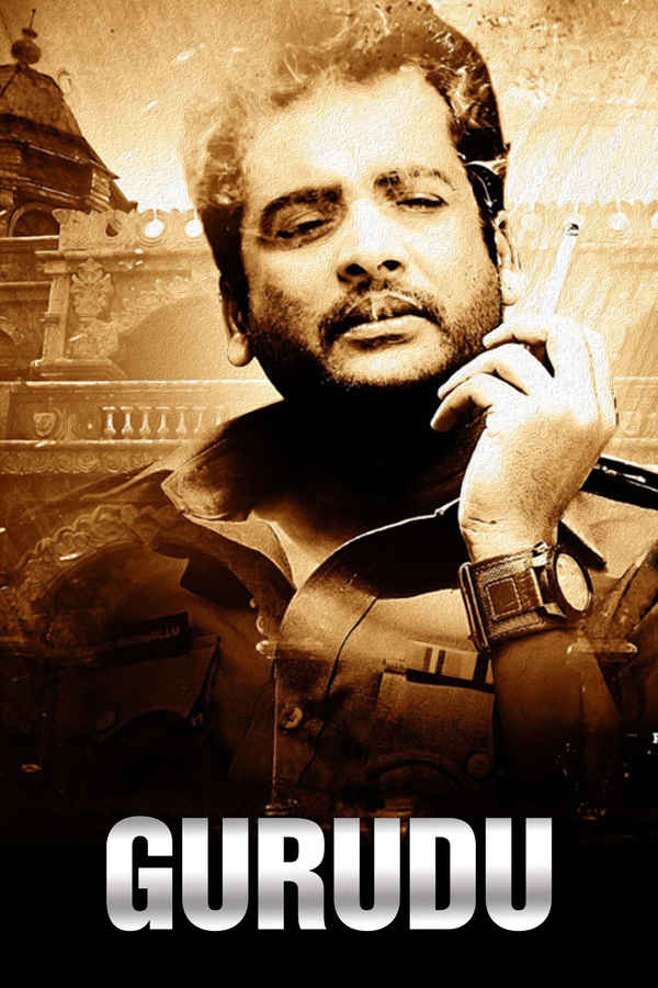 Gurudu Poster 7