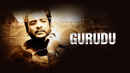 Gurudu Poster 5