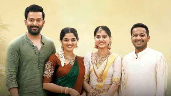 Guruvayoor Ambala Nadayil (ഗുരുവായൂർ അംബാല നടയിൽ) Poster 3