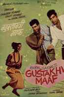 Gustakhi Maaf Poster 4