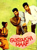 Gustakhi Maaf Poster 1