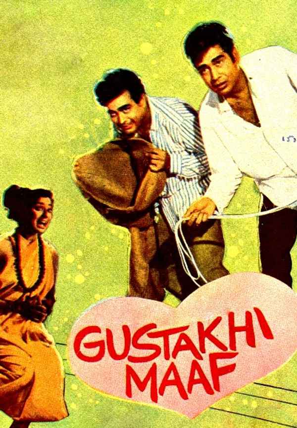 Gustakhi Maaf Poster 7