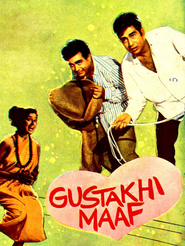 Gustakhi Maaf Poster 2
