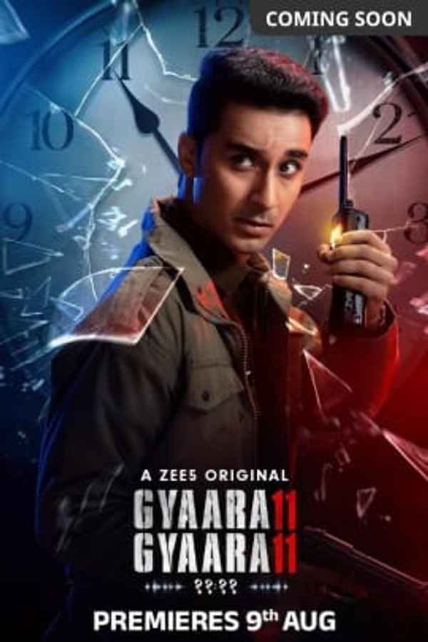 Gyaarah Gyaarah Web Series (ग्यारह ग्यारह वेब सीरीज) Poster 4