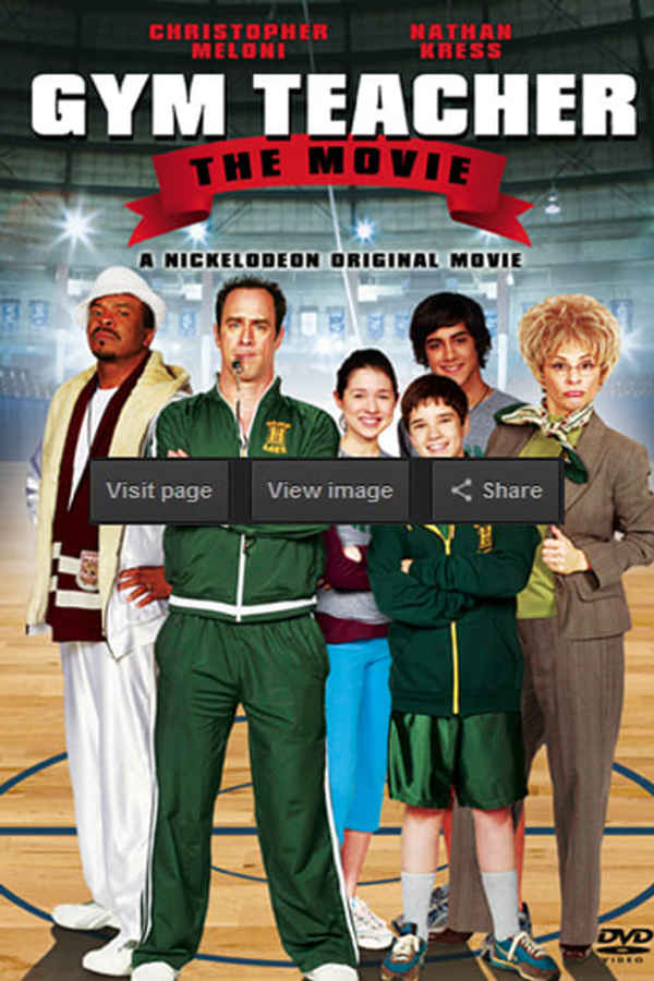 Gym Teacher: The Movie Poster 3
