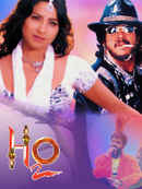 H2O Poster 3