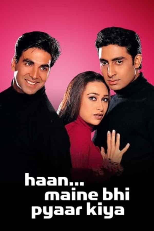 Haan Maine Bhi Pyaar Kiya Poster 7