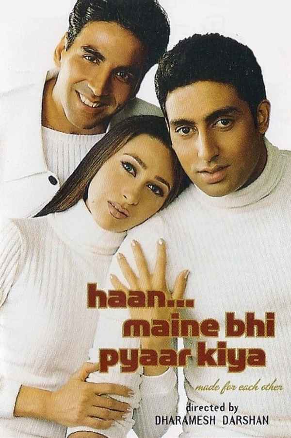 Haan Maine Bhi Pyaar Kiya Poster 4