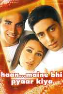 Haan Maine Bhi Pyaar Kiya Poster 3
