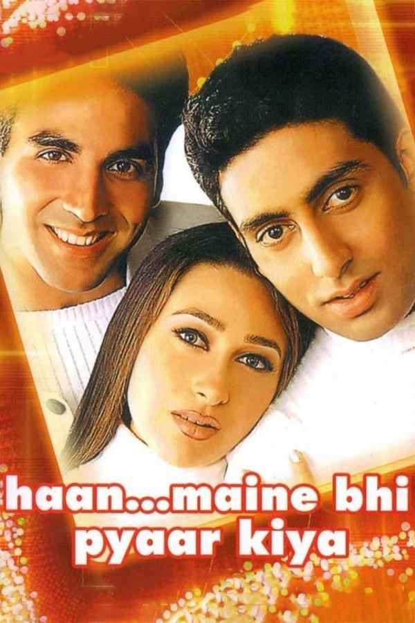 Haan Maine Bhi Pyaar Kiya Poster 3