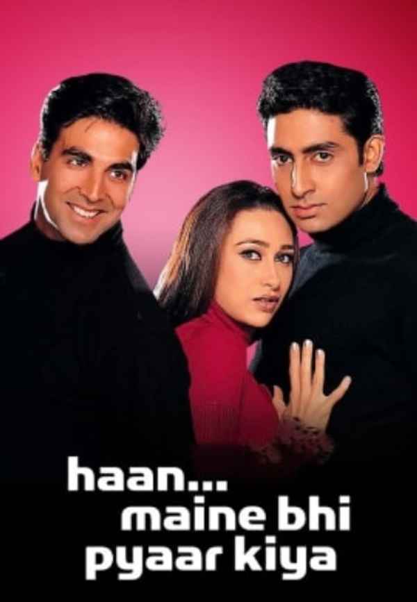 Haan Maine Bhi Pyaar Kiya Poster 5