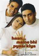 Haan Maine Bhi Pyaar Kiya Poster 6