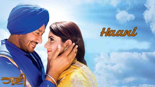 Haani Poster 1