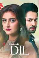 Haara Dil Poster 3