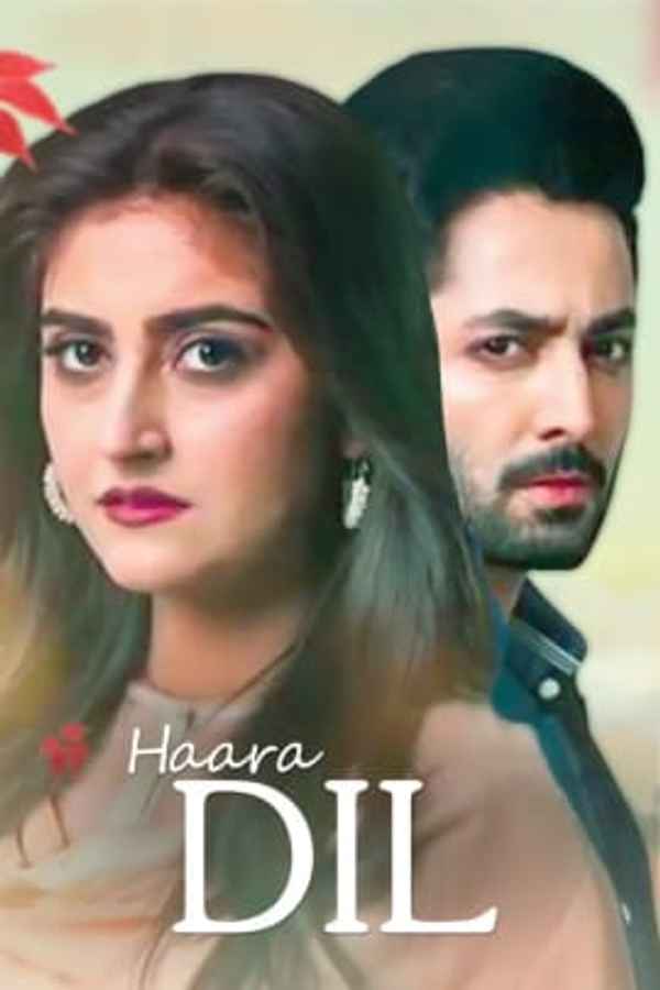 Haara Dil Poster 3