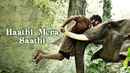 Haathi Mera Saathi Poster 1