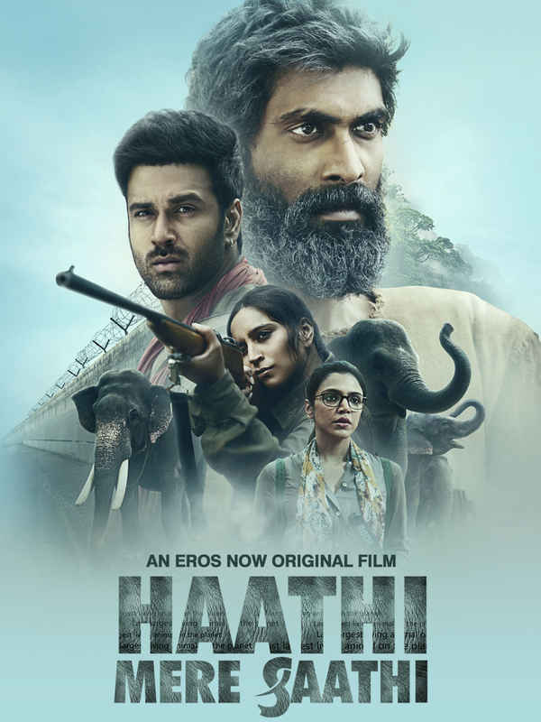 Haathi Mere Saathi Poster 6