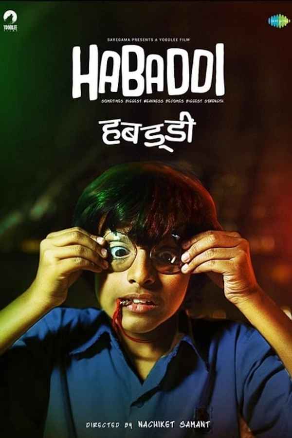 Habaddi Poster 4