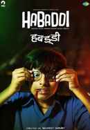 Habaddi Poster 6