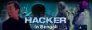 Hacker Poster 5