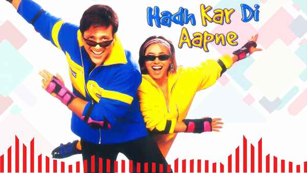 Hadh Kar Di Aapne Poster 6