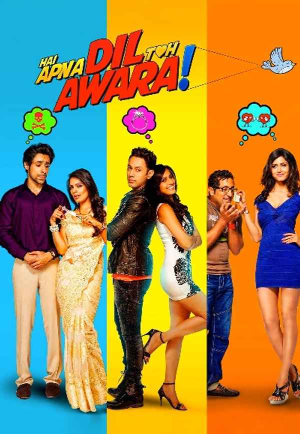 Hai Apna Dil Toh Awara Poster 6