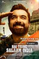 Hai Tujhe Salaam India Poster 1