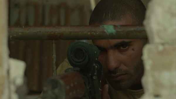 Haifa Street Poster 1